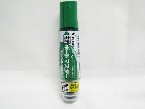 WMBM−18BM−G パイロット ホワイトボードマーカー ボードマスター 太丸字 緑 | 文具 文房具 オフィス用品 事務用品 日用品雑貨 ステーショナリー 記念品 贈り物 ギフト お祝い 部屋 リビング