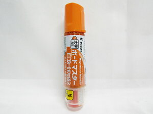 WMBM|18BM|O pCbg zCg{[h}[J[ {[h}X^[ ێ  IW |  [ ItBXpi pi piG Xe[Vi[ LOi 蕨 Mtg j  