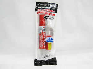 y150ZbgzWMBM|12L|R pCbg zCg{[h}[J[ {[h}X^[ېcԃpbN  |  [ ItBXpi pi piG Xe[Vi[ LOi 