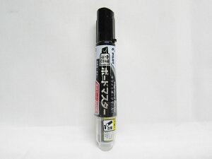 y150ZbgzWMBM|12LC|B pCbg zCg{[h}[J[ {[h}X^[   |  [ ItBXpi pi piG Xe[Vi[ LOi 蕨 Mtg