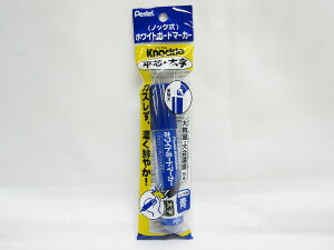 【送料無料100個セット】XEMWL6WC ぺんてる ホワイトボードマーカー Knockle ノックル ボードにフィット 使い切りタイプ ノック式ボードマーカー 平 太字 青 | 文具 文房具 オフィス用品 事務用品