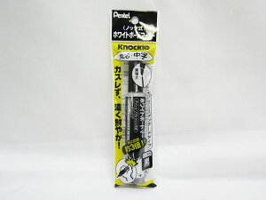 XMWLM|A ؂Ă zCg{[h}[J[ Knockle mbN {[hɃtBbg g؂^Cv mbN{[h}[J[    |  [ ItBXpi pi piG Xe[V