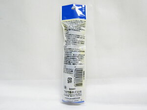 XMWLM?C ؂Ă zCg{[h}[J[ Knockle mbN {[hɃtBbg g؂^Cv mbN{[h}[J[    |  [ ItBXpi pi piG Xe[V