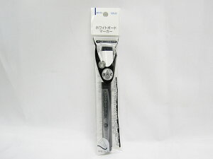 【送料無料100個セット】50838 デビカ ホワイトボードマーカー(直液式) 黒 | 文具 文房具 オフィス用品 事務用品 日用品雑貨 ステーショナリー 記念品 贈り物 ギフト お祝い 部屋 リビング