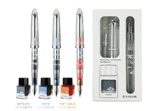 yZ[[NMzvtBbgWjA+10 harappa NMACNzRo[^[A{gCN10ml3_Zbg | CN