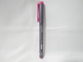 楽天市場 コピック ピンクの通販