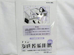 y7ZbgzyToozvƁEep@挴ep40 IM|10B |  [ ItBXpi pi pi Xe[Vi[ Ɩp LOi 蕨 Mtg j y R