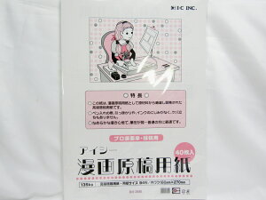yToozvƁEep@挴ep IM|35B |  [ ItBXpi pi pi Xe[Vi[ Ɩp LOi 蕨 Mtg j y R~bNpi fUC XP