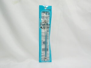 【Too】Tooコミック シャープペン ドラフトブルー替芯 ICDB2 | 文具 文房具 オフィス用品 事務用品 日用品 ステーショナリー 業務用 記念品 贈り物 ギフト お祝い 漫画ペン コミック用品 デザ