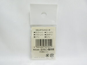 y20ZbgzyToozR~bNy@T|5XN[@3{@ T5|3 |  [ ItBXpi pi pi Xe[Vi[ Ɩp LOi 蕨 Mtg j y R~