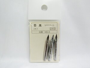 y100ZbgzyToozR~bNy@N|5XN[@3{@ N5|3 |  [ ItBXpi pi pi Xe[Vi[ Ɩp LOi 蕨 Mtg j y R~
