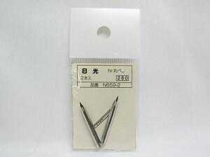 y75ZbgzyToozR~bNy@N|ۃy@2{@ N659|2 |  [ ItBXpi pi pi Xe[Vi[ Ɩp LOi 蕨 Mtg j y R~b