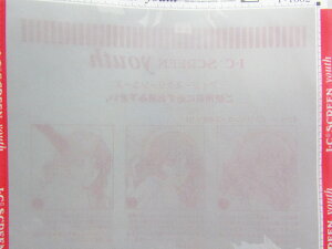 yToozIEC CXg XN[[X Y-1062 |  [ ItBXpi pi pi Xe[Vi[ Ɩp LOi 蕨 Mtg j y R~bNpi fUC XPb` 