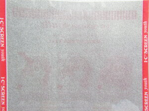 yToozIEC CXg XN[[X Y-1205 |  [ ItBXpi pi pi Xe[Vi[ Ɩp LOi 蕨 Mtg j y R~bNpi fUC XPb` 