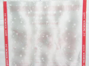 yToozIEC CXg XN[[X Y-1717 |  [ ItBXpi pi pi Xe[Vi[ Ɩp LOi 蕨 Mtg j y R~bNpi fUC XPb` 
