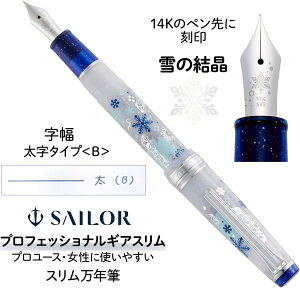 y12izvX NM  J.NG v~ANX×vtFbViMAX  Zbg