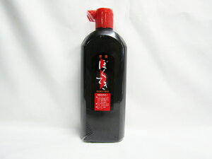 y|zZnXH BA7-45 450ml | K M   [ ItBXpi pi pi Xe[Vi[ Ɩp LOi 蕨 Mtg j