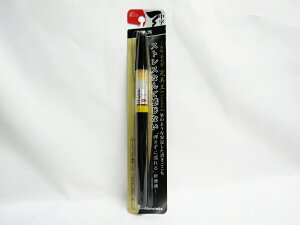 y10Zbgzy|z| XO50-10S  | K M   [ ItBXpi pi pi Xe[Vi[ Ɩp LOi 蕨 Mtg j