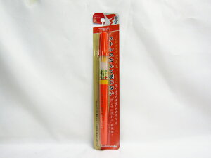 y|z|n XO50-070S  | K M   [ ItBXpi pi pi Xe[Vi[ Ɩp LOi 蕨 Mtg j
