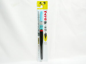 y؂ĂzpbN؂ĂMɍ׍ XFL2F | K M   [ ItBXpi pi pi Xe[Vi[ Ɩp LOi 蕨 Mtg j