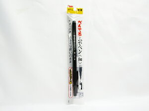 y؂ĂzpbN@M؂@׎@@D@@@@@@ XSF15-AD | K M   [ ItBXpi pi pi Xe[Vi[ Ɩp LOi 蕨 Mtg j