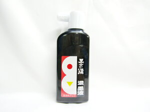 yn^zn̐Znt@180ml@ 12213 | n` K    [ ItBXpi pi pi Xe[Vi[ Ɩp LOi 蕨 Mtg j