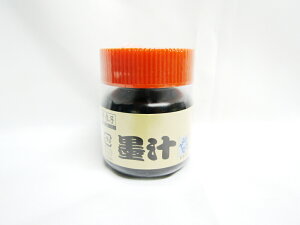 y100Zbgzyn^zn^@ǎqn`@70ml@ TB|70 | n` K    [ ItBXpi pi pi Xe[Vi[ Ɩp LOi 蕨 Mtg 