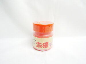 yn^zn^@ǎqnt@70ml@ TS|70@13001 | n` K    [ ItBXpi pi pi Xe[Vi[ Ɩp LOi 蕨 Mtg j