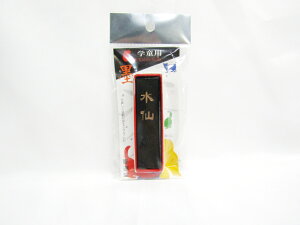 y10Zbgzyn^zn^@wpn@@ GS|01 | n` K    [ ItBXpi pi pi Xe[Vi[ Ɩp LOi 蕨 Mtg j