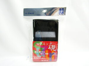 y35Zbgzyn^zn^@Z~bN@ GY|01 |  K    [ ItBXpi pi pi Xe[Vi[ Ɩp LOi 蕨 Mtg j