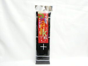 y75Zbgzyn^zn^@~@@ GF|01 | K    [ ItBXpi pi pi Xe[Vi[ Ɩp LOi 蕨 Mtg j