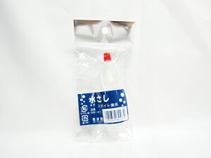 y50Zbgzyn^zn^@X|Cg@ GW|01 | K    [ ItBXpi pi pi Xe[Vi[ Ɩp LOi 蕨 Mtg j