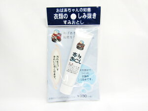 yn^zn^@nƂWF^Cv 28606 |  􂢕 nƂ K    [ ItBXpi pi pi Xe[Vi[ Ɩp LOi 蕨 Mtg j