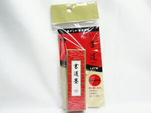 y15Zbgzyz@葢n@@ AC|01 | n` K    [ ItBXpi pi pi Xe[Vi[ Ɩp LOi 蕨 Mtg 