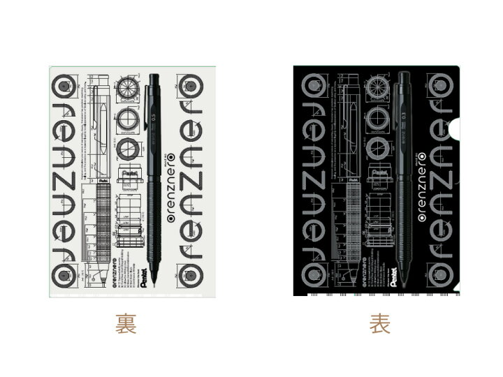 Best Select Japanぺんてる 0.5mm B アイン C275-B シュタイン芯 シャープペン芯