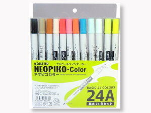 yf[^[zlIsRJ[ 24A {24FZbg NEOPIKO-Color|  [ ItBXpi pi pi Xe[Vi[ Ɩp LOi 蕨 Mtg j y R~bNpi