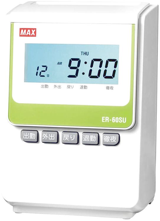 出色 特価販売中 マックス 電子タイムレコーダー ホワイト 格安 価格でご提供いたします ER-60SU