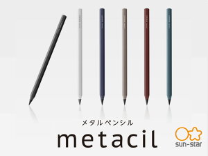 yTX^[z Vi ^yV metacil ^V |  [ ItBXpi pi pi Xe[Vi[ Ɩp q ޗpi 