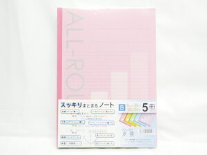 y5ZbgzySFJzXbL܂Ƃ܂m[g@30x5F@Br 500-2267 |  [ ItBXpi pi piG Xe[Vi[ LOi 蕨 Mtg j  rO 