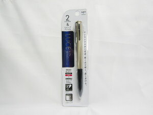 【送料無料20個セット】【三菱鉛筆】油性マーカー ペイントマーカー 中字丸芯 黒 PX201P.24 黒 | 文具 文房具 オフィス用品 事務用品 日用品 ステーショナリー 業務用 記念品 贈り物 ギフト お