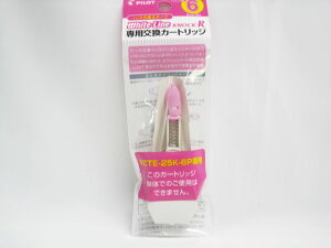 ypCbgR[|[VzzCgCmbNR 6.0mm pJ[gbW ECTRF-15K-6P sN |  [ ItBXpi pi pi Xe[Vi[ Ɩp LOi 蕨 Mt