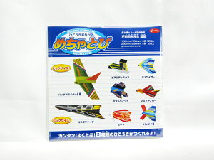 yVEOz߂Ƃс@Ђ肪݁@ 28|3770 |  [ ItBXpi pi piG Xe[Vi[ LOi 蕨 Mtg j  rO  d E