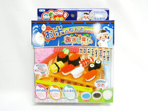 y35Zbgzyg[[z߂˂ǁ^ 115202 |  [ piG Xe[Vi[ LOi 蕨 Mtg j wZ XN[ q