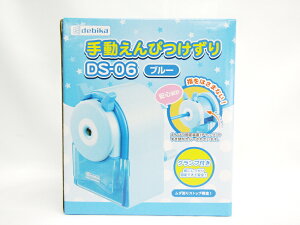 yfrJz蓮҂@DS|06@u[ 040796 |  [ ItBXpi pi piG Xe[Vi[ LOi 蕨 Mtg j  rO  d E wZ 