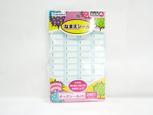 y100ZbgzyfrJz^bNV[ij 063613 |  [ ItBXpi pi piG Xe[Vi[ LOi 蕨 Mtg j  rO  d E