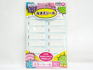 y100ZbgzyfrJz~[V[ 063616 |  [ ItBXpi pi piG Xe[Vi[ LOi 蕨 Mtg j  rO  d E wZ