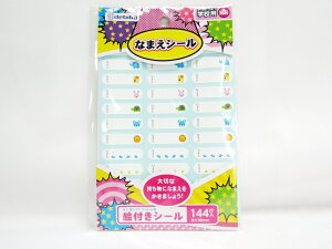 y100ZbgzyfrJzGtV[ij 063617 |  [ ItBXpi pi piG Xe[Vi[ LOi 蕨 Mtg j  rO  d E
