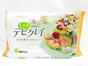 yfrJzfrNC 090164 |  [ piG Xe[Vi[ LOi 蕨 Mtg j wZ XN[ q