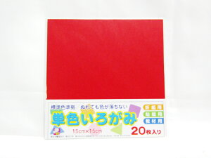 yGqHzPF낪15cm20@ AI-TAN20S-1 |  [ ItBXpi pi piG Xe[Vi[ LOi 蕨 Mtg j  rO  d E wZ 