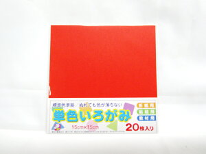 y50ZbgzyGqHzPF낪15cm20@ AI-TAN20S-2 |  [ ItBXpi pi piG Xe[Vi[ LOi 蕨 Mtg j  rO 